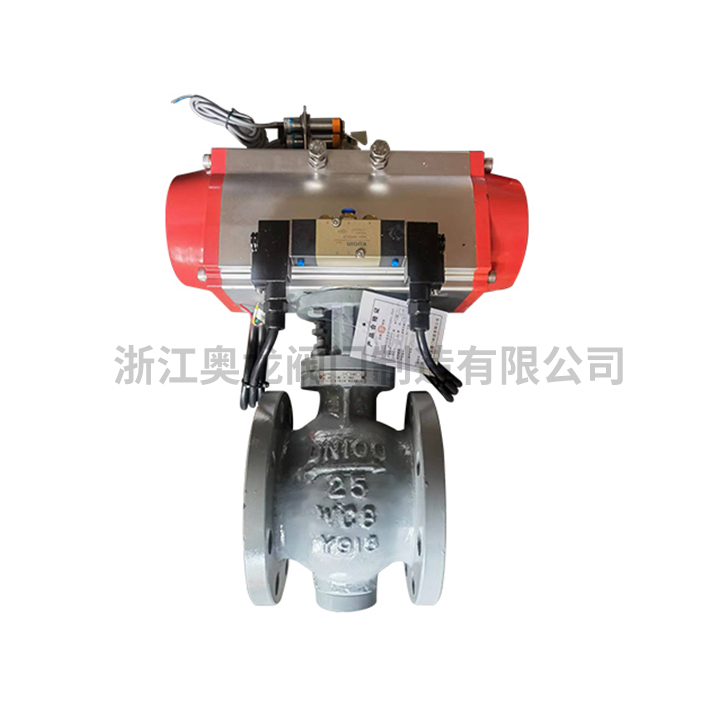 Hard sealed eccentric half ball valve BQ647H-16C