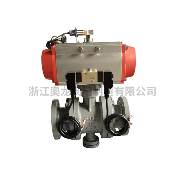 Pneumatic pulverized coal ball valve