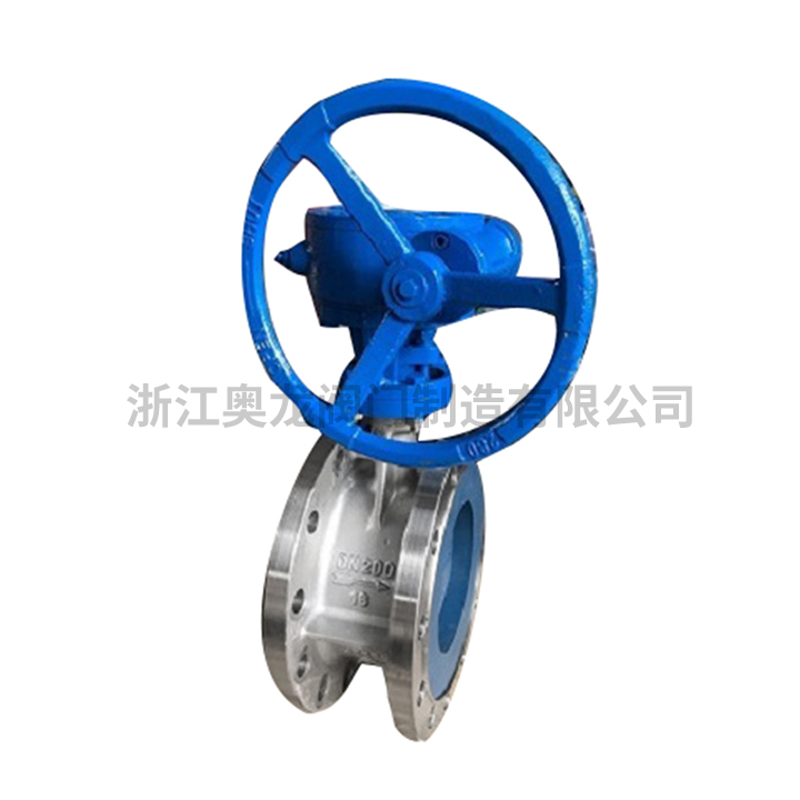 Triple eccentric hard seal butterfly valve