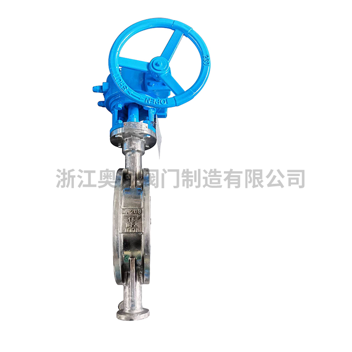 wafer type butterfly valve