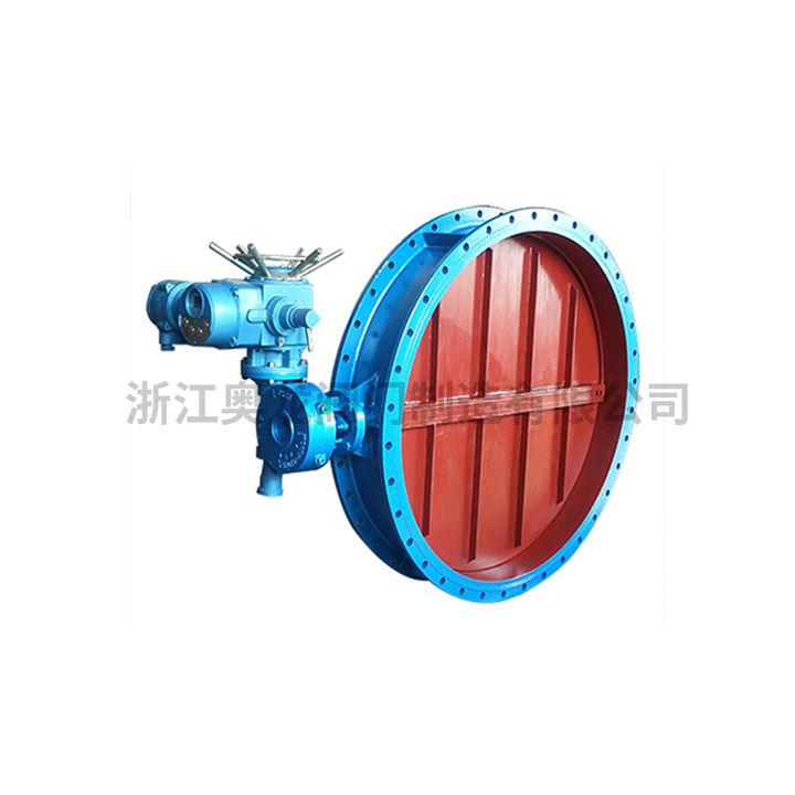 Ventilation butterfly valve