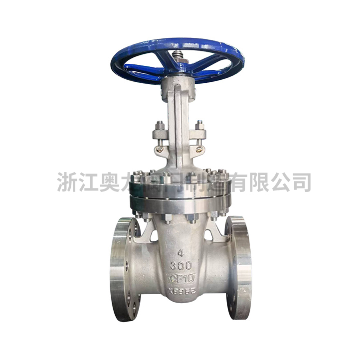 gate valve API600