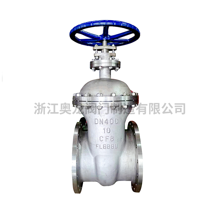 nonring steam gate valve