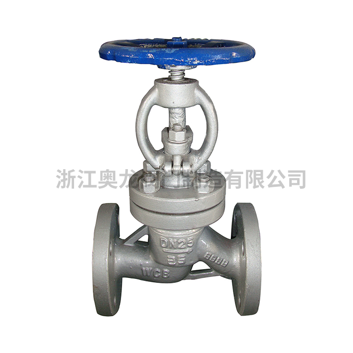 小口径截止阀批量生产法兰截止阀碳钢材质J41H-25C
