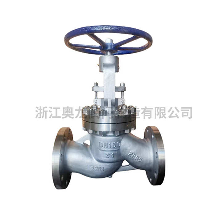 high pressure globe valve